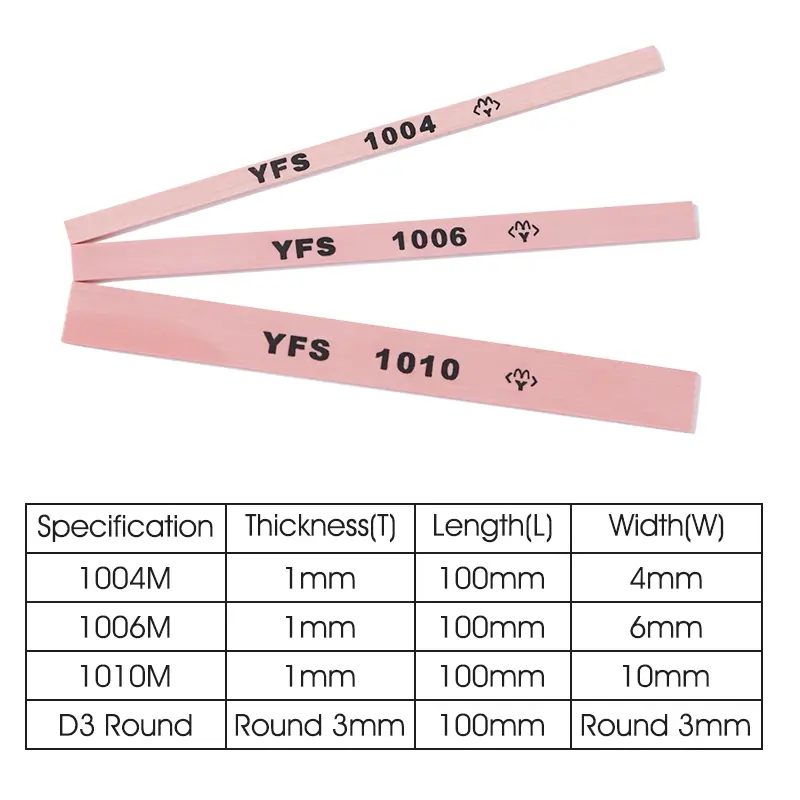 yfs_fiber_stone_202506082005c
